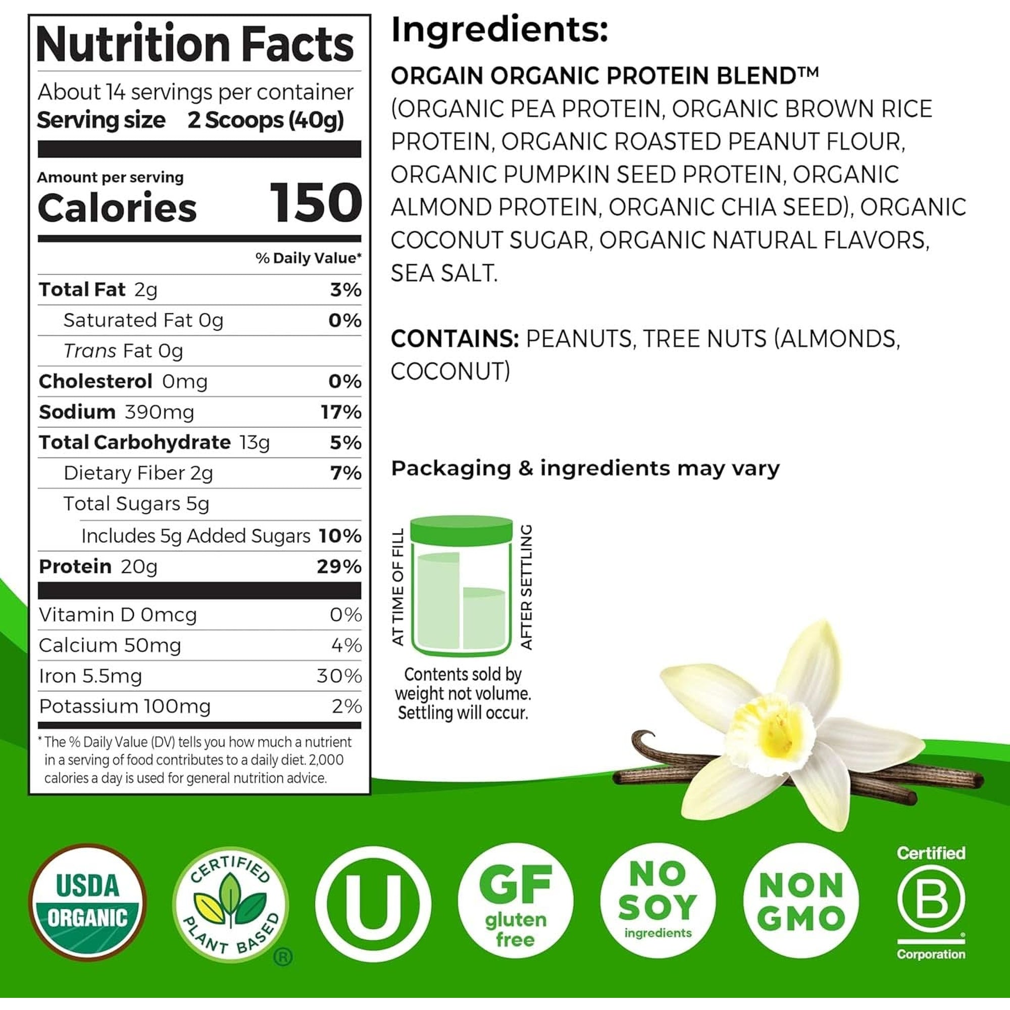 Orgain Organic Simple Vegan Protein Powder, Vanilla - 20G Plant Based Protein, with Less Ingredients, No Artificial Sweeteners, Gluten Free, No Lactose Ingredients, 1.25 Lb (Packaging May Vary)