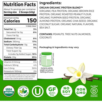 Orgain Organic Simple Vegan Protein Powder, Vanilla - 20G Plant Based Protein, with Less Ingredients, No Artificial Sweeteners, Gluten Free, No Lactose Ingredients, 1.25 Lb (Packaging May Vary)