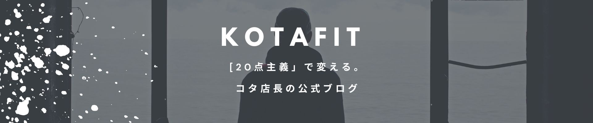 KOTAFIT