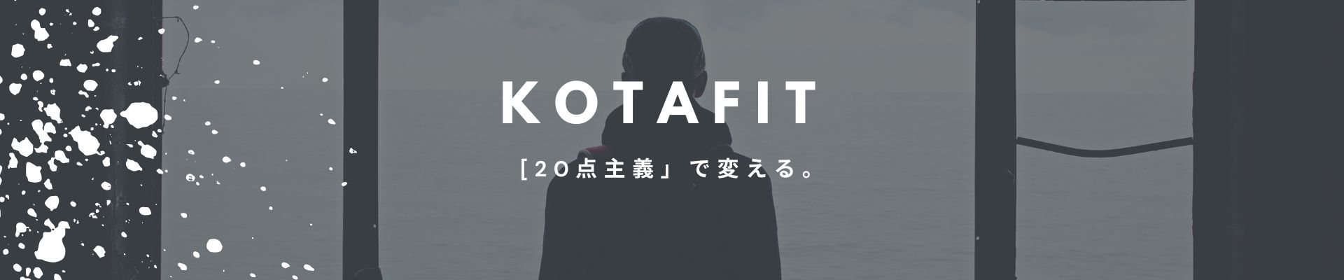 KOTAFIT